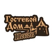 Гостевой дом Гостевой дом Псков
