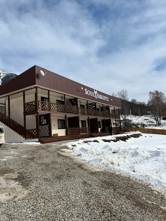 Фото Soul Arkhyz