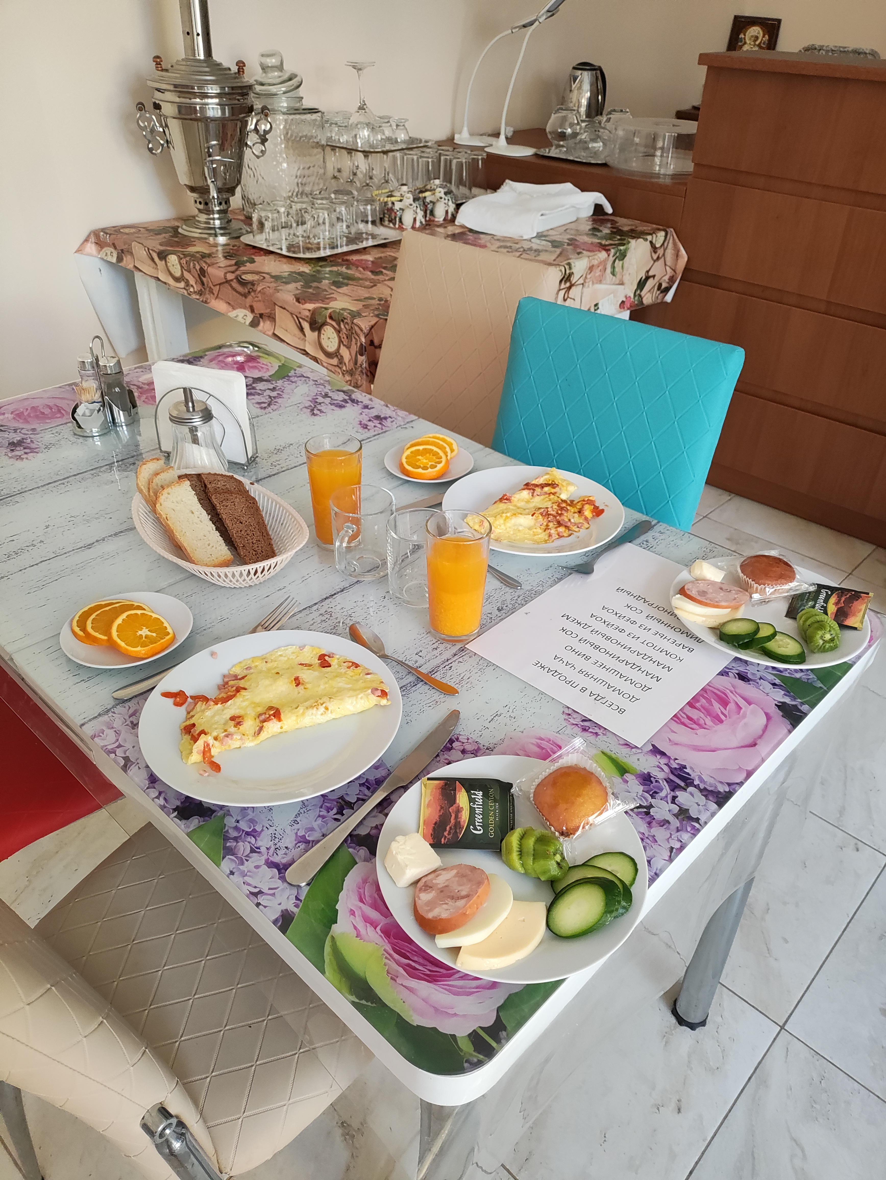 Фото Лаванда