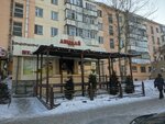 Abylay (Yqylas Dúkenuly kóshesi, 36), cafe