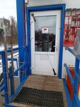 Строймаркет (posyolok Meshcherino, вл1с1) ، متجر بيع أدوات معدنية