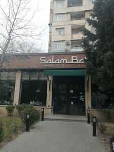 SUPPER: High Boost Restaurant & Lounge, Baku, Azerbaycan - Tripadvisor