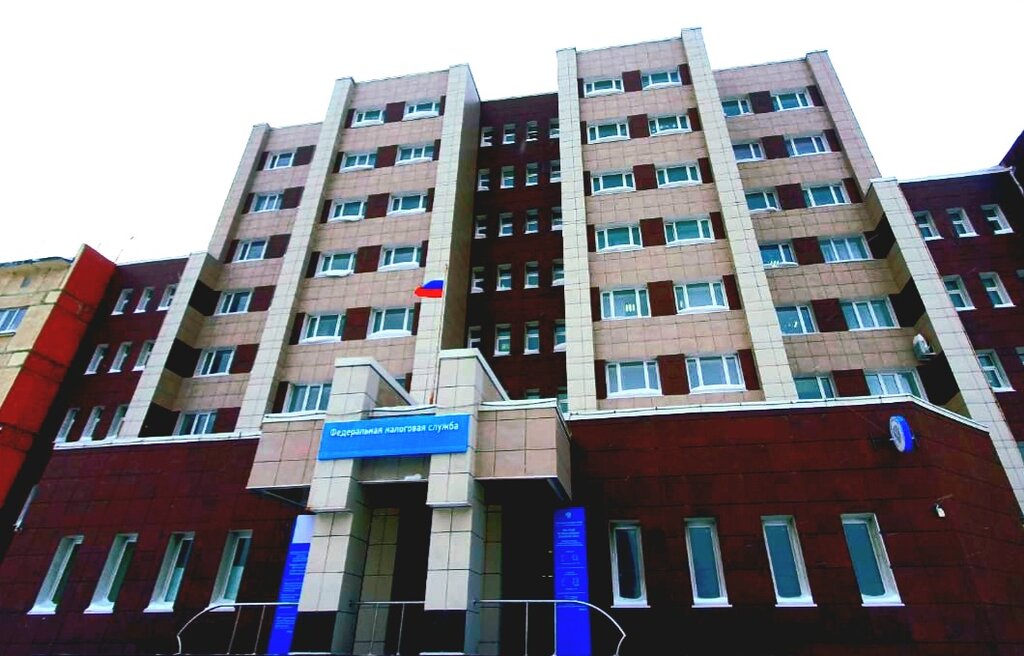 Tax auditing Mezhrayonnaya Ifns Rossii № 2 po Yamalo-Nenetskomu avtonomnomu okrugu, Noviy Urengoy, photo