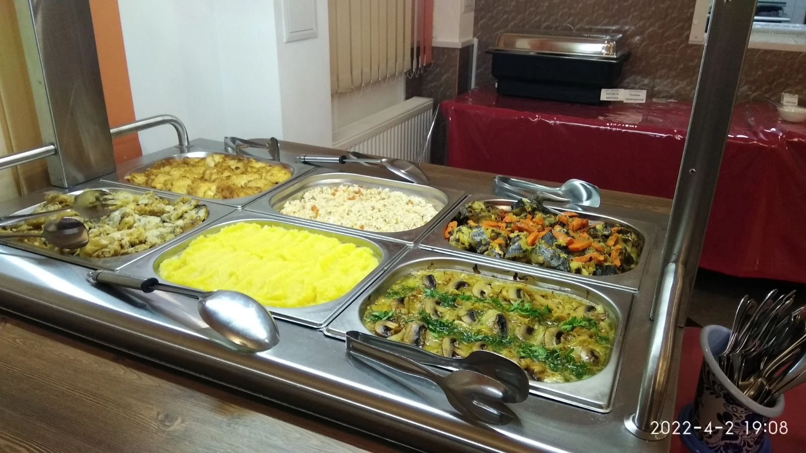 Фото Благословенная Таврида