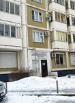 Era&sani (Lukinskaya Street, 16к1), salón de masaje