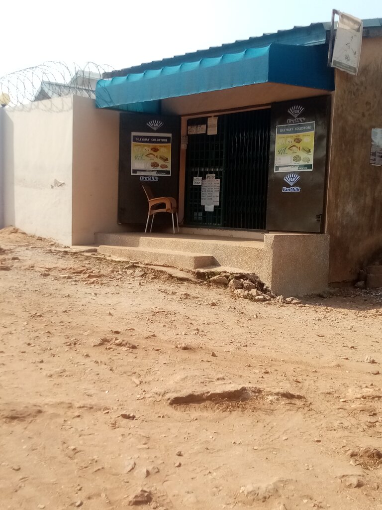 Frozen food products Gillymay Cold store, Earth, photo