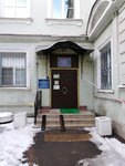 SPb Gbu Sotsialno-reabilitatsionny tsentr dlya nesovershennoletnikh Dom miloserdiya (14th Vasilyevskogo Ostrova Line, 25-27), social service
