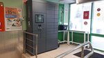 5Post (Akademika Semyonova Street, 7), servicio postamat
