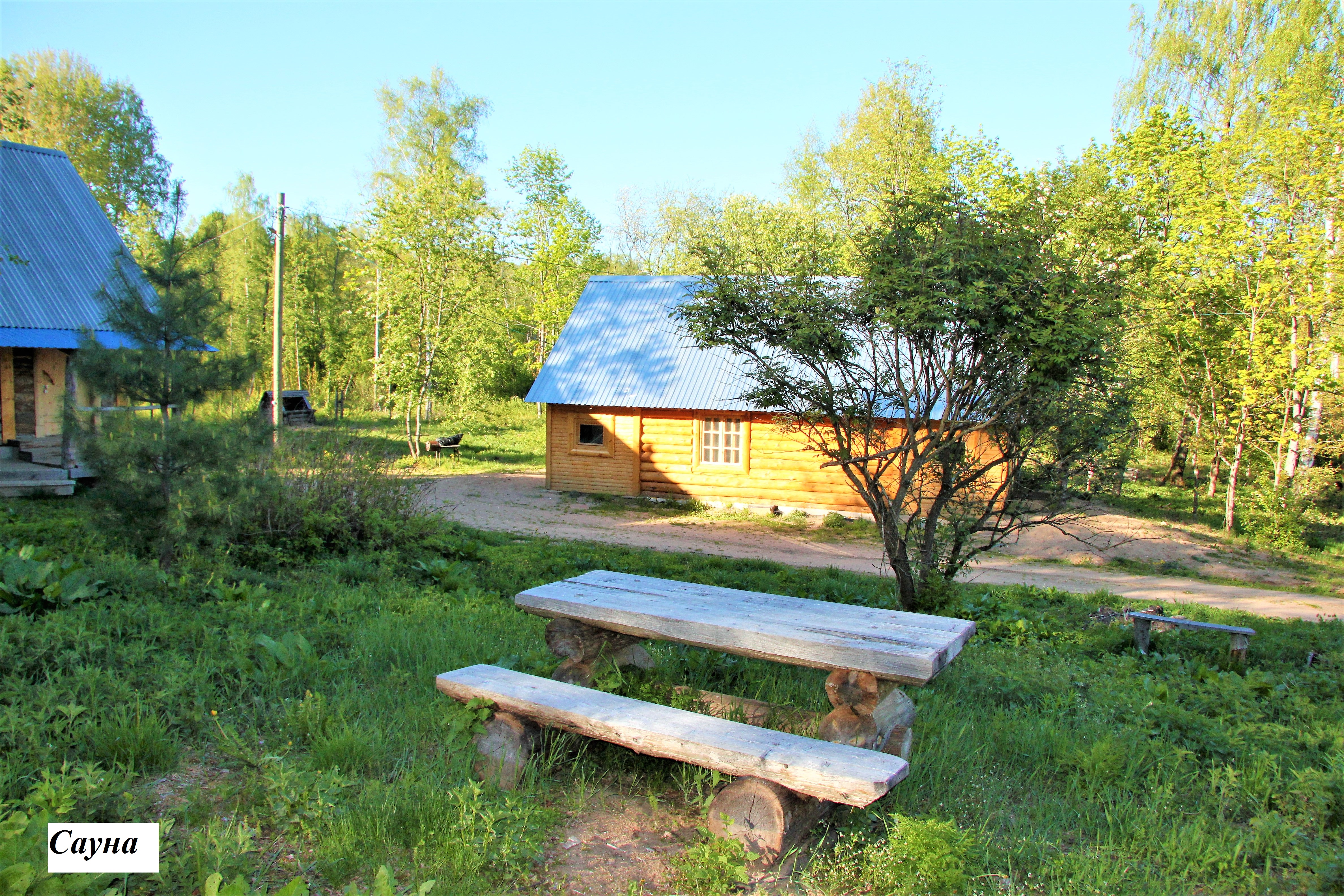 Фото Хутора на озере Але