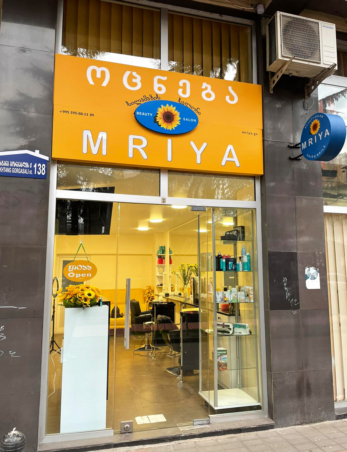 Mriya