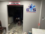 Ets Heating and Cooling Systems (Istanbul, Bagcilar, 15 Temmuz Neighborhood, 1473rd Street, 16) ، أنظمة ومعدات التدفئة