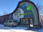 ElektronServis (vulica Cieraškovaj, 7Ак2), software companies