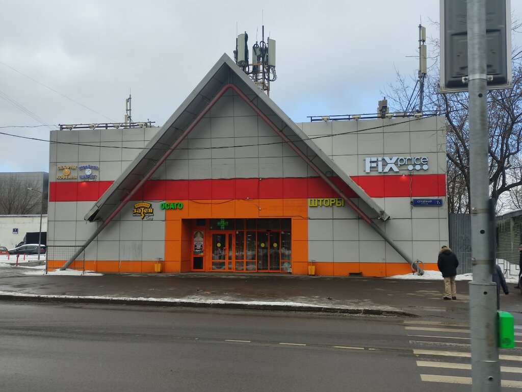 Children's store Головные уборы и аксессуары, Moscow, photo
