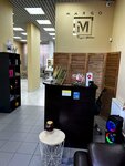 Margo (Novoye Pavlino Microdistrict, ulitsa Boyarinova, 13), beauty salon