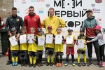 Футболион (3-я Поселковая ул., 20), спортивный клуб, секция во Владивостоке