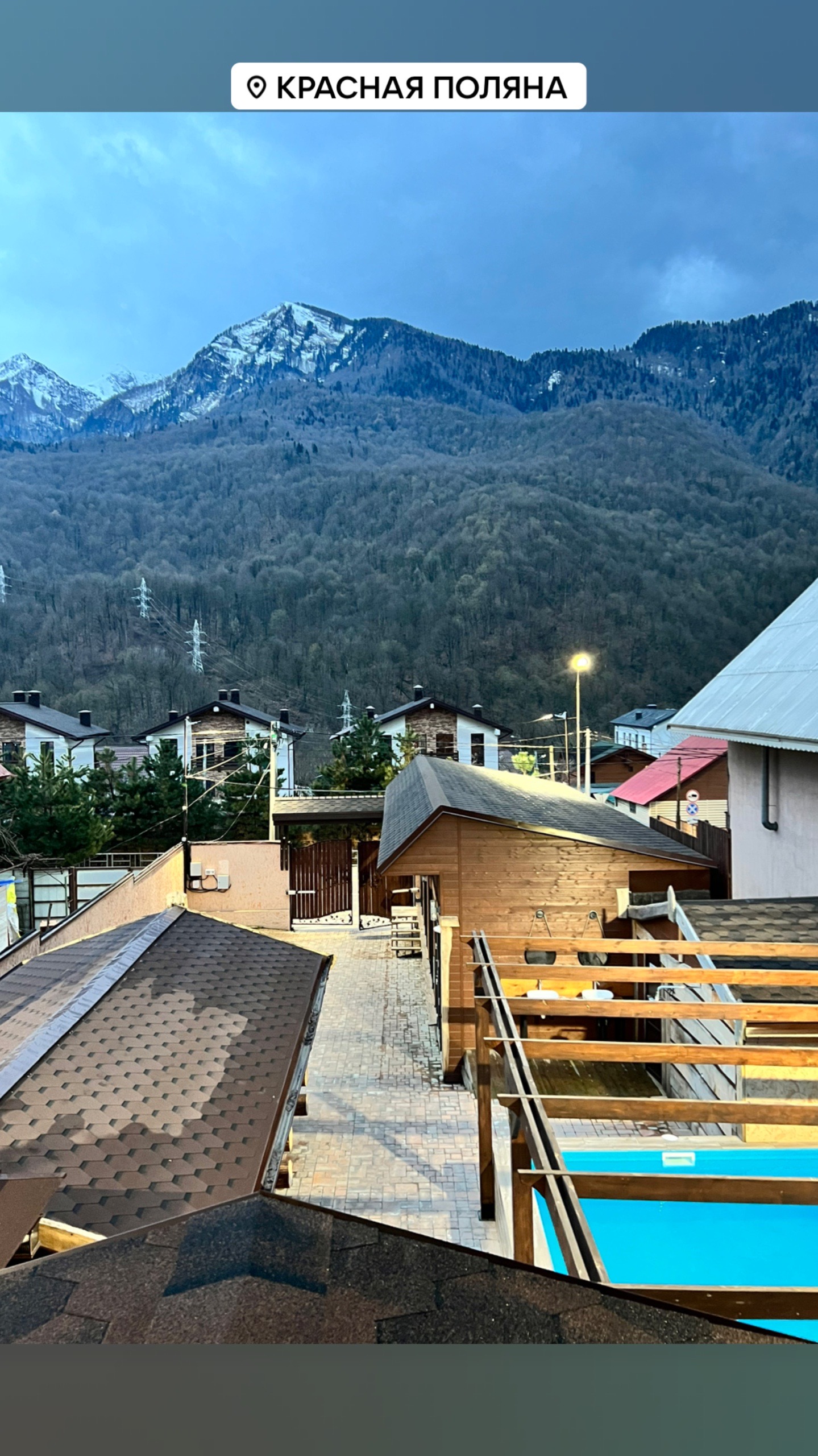 Фото Solar by Stellar Hotels