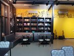11 км (derevnya Skotnoye, уч2), warehouse services