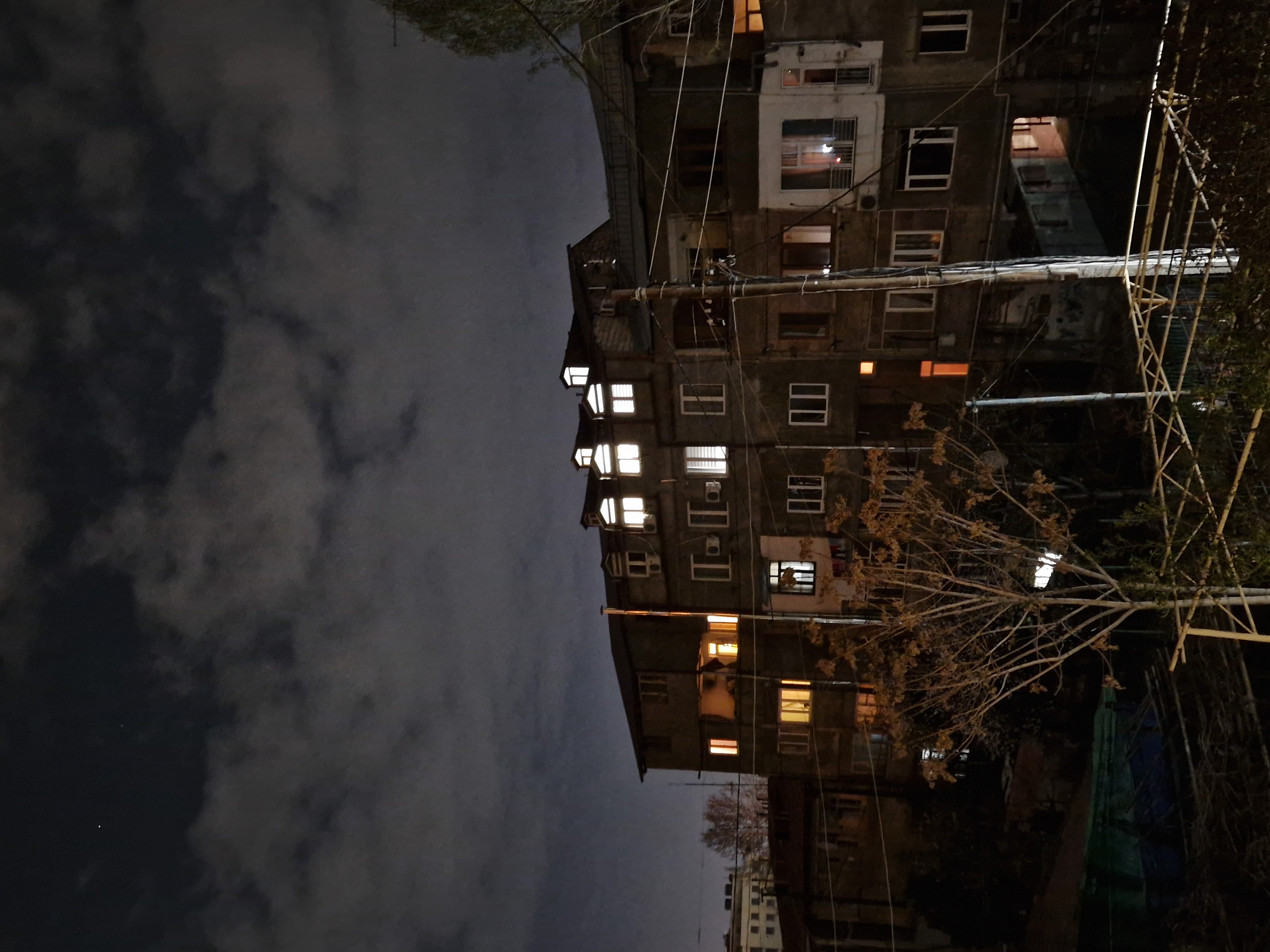 Фото Comfort House