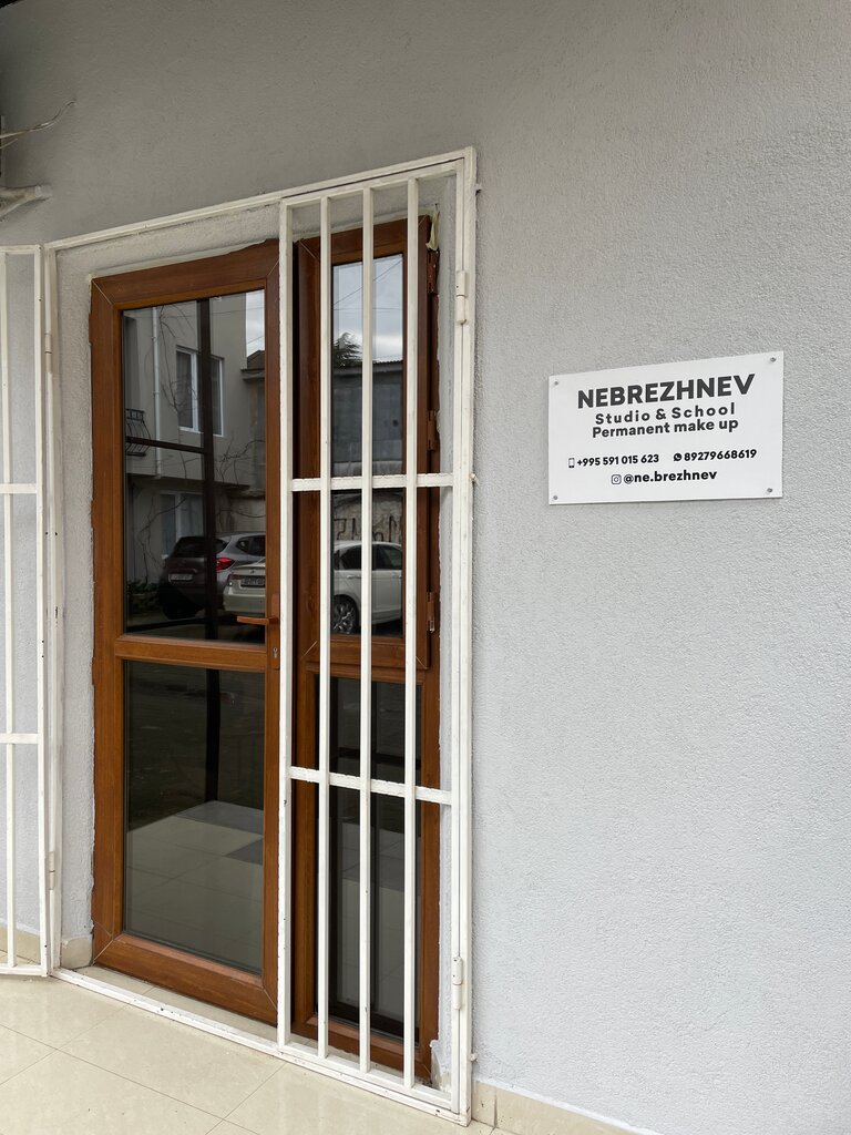 Permanent makeup studio Nebrezhnev, Batumi, photo