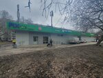Оптика (Matveyevskaya Street, 8), opticial store