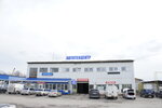 KasimovAvtoTsentr (Vostochnaya ulitsa, 6), servicio de coches, centro de reparación de automóviles