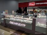 Uvelircentr (Marksistskaya Street, 1к1), jewelry store
