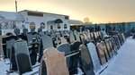 Nekropol Salon ritualnykh uslug (Eniseyskiy Trakt, 45/14), production of tombstones