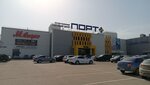 Кукморская швейная фабрика (ulitsa Orenburgskiy Trakt, 158Б), tienda de ropa de abrigo