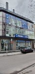 Medfarmservice (ulitsa Gogolya, 80), vision correction