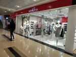 Milavitsa (Dovatortsev Street, 75А), lingerie and swimwear shop
