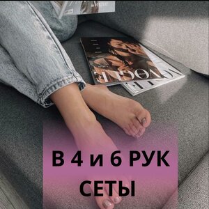 4hands (Коломяжский просп., 15, корп. 1), ногтевая студия в Санкт‑Петербурге