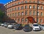 Profi-Lex (Zastavskaya Street, 33Ж), legal services