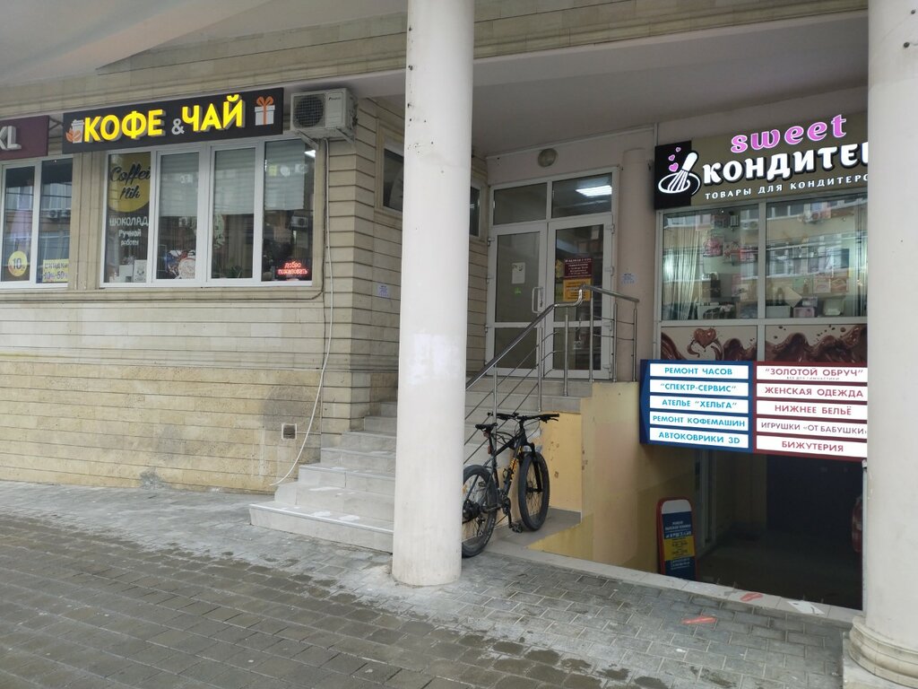 Clock and watch repair Ремонт часов, Anapa, photo