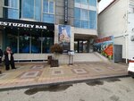 Brow Bella (Tsentralniy Microdistrict, Nesebrskaya Street, 6Б), eyebrow and eyelash salon