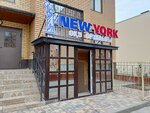 New York (16-shy yqsham aýdany, 91), educational center