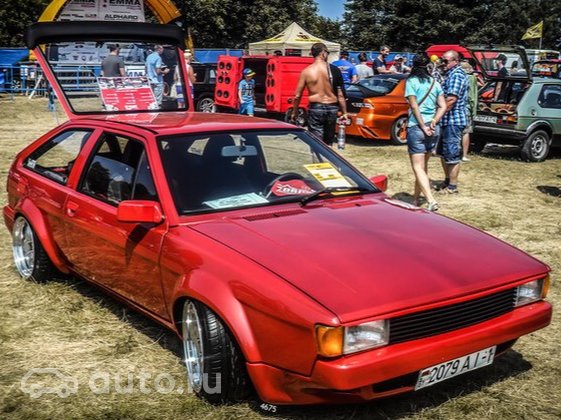 1984 Volkswagen Scirocco, II, оранжевый, 344966 рублей - вид 1