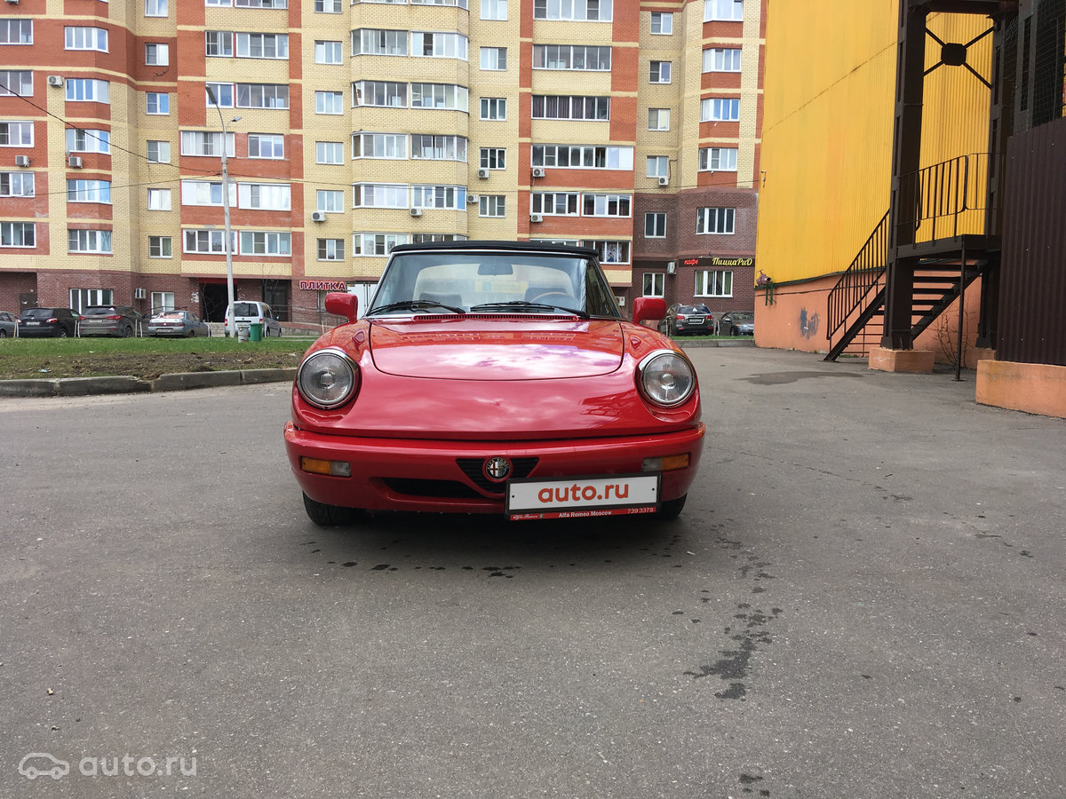 1992 Alfa Romeo Spider, I, ÐºÑÐ°ÑÐ½ÑÐ¹, 1500000 ÑÑÐ±Ð»ÐµÐ¹ - Ð²Ð¸Ð´ 2