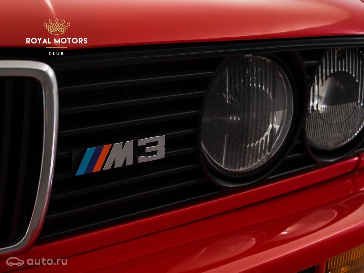 1986 BMW M3, I (E30), ÐºÑÐ°ÑÐ½ÑÐ¹, 3150000 ÑÑÐ±Ð»ÐµÐ¹ - Ð²Ð¸Ð´ 8