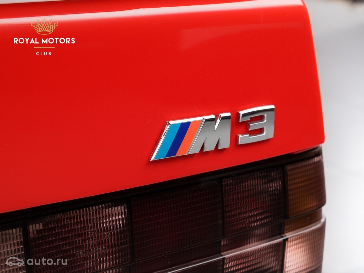 1986 BMW M3, I (E30), ÐºÑÐ°ÑÐ½ÑÐ¹, 3150000 ÑÑÐ±Ð»ÐµÐ¹ - Ð²Ð¸Ð´ 5