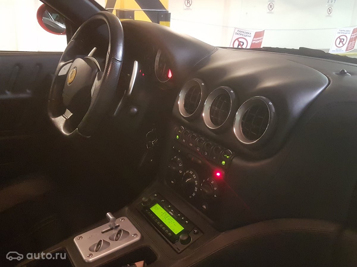 2004 Ferrari 575M, ÐºÑÐ°ÑÐ½ÑÐ¹, 6320000 ÑÑÐ±Ð»ÐµÐ¹ - Ð²Ð¸Ð´ 9