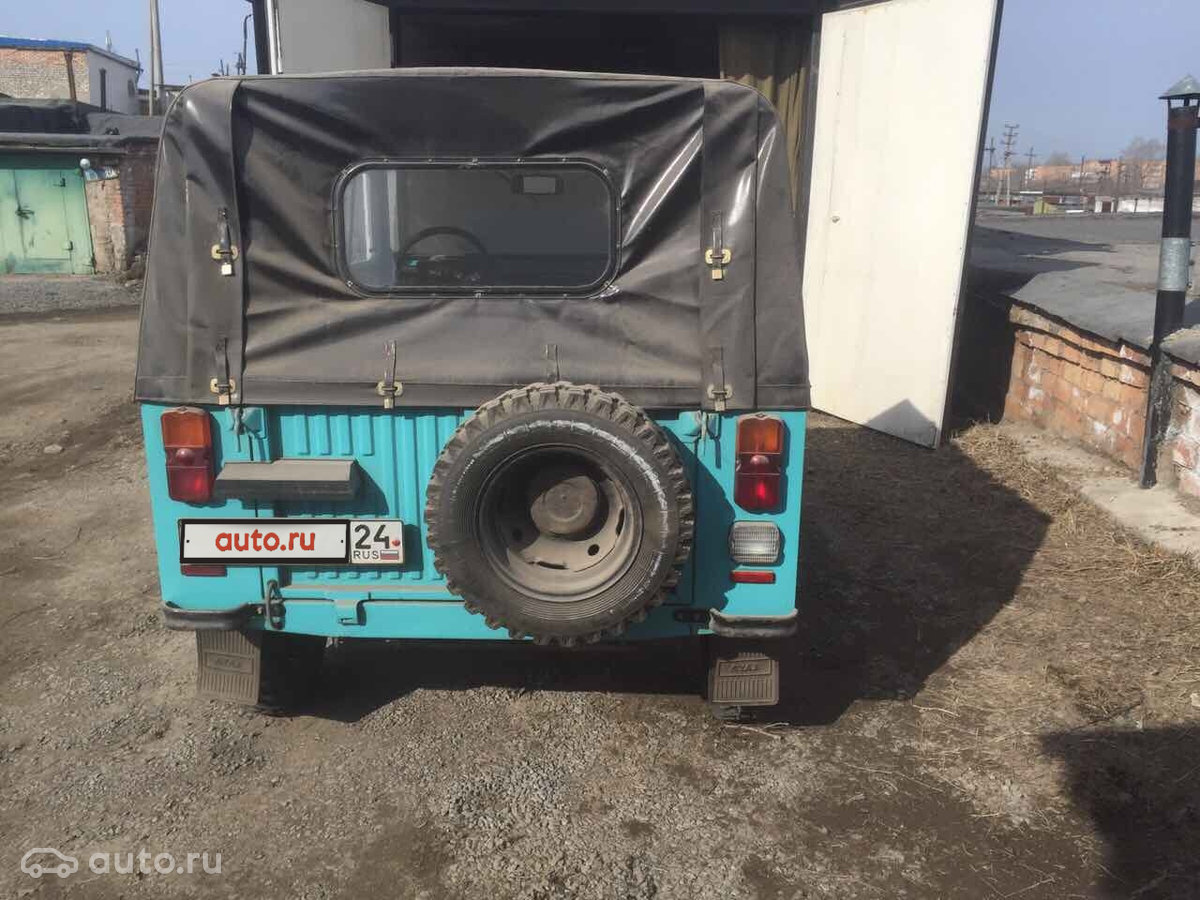 1989 ÐÑÐÐ 969, Ð³Ð¾Ð»ÑÐ±Ð¾Ð¹, 170000 ÑÑÐ±Ð»ÐµÐ¹ - Ð²Ð¸Ð´ 4