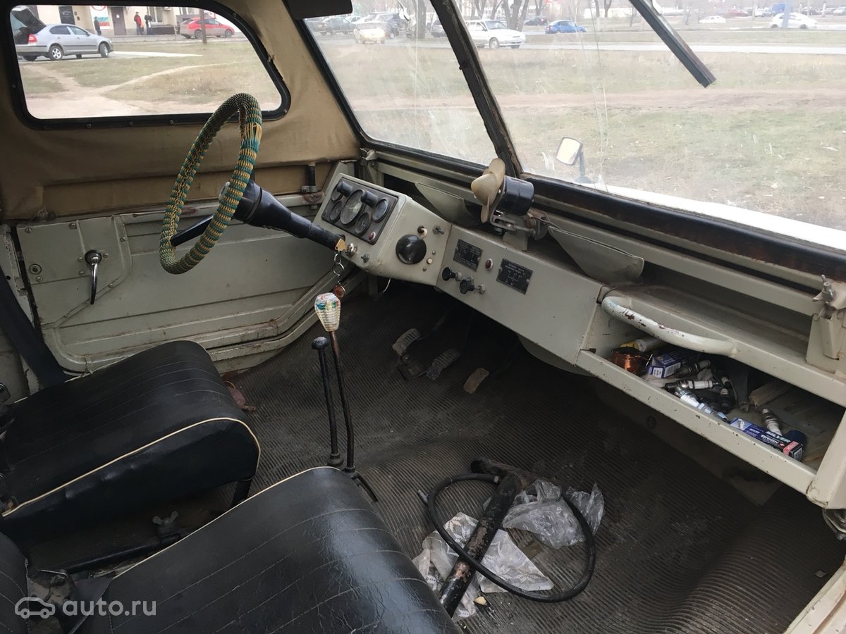 1978 ÐÑÐÐ 969, Ð±ÐµÐ¶ÐµÐ²ÑÐ¹, 40000 ÑÑÐ±Ð»ÐµÐ¹ - Ð²Ð¸Ð´ 5