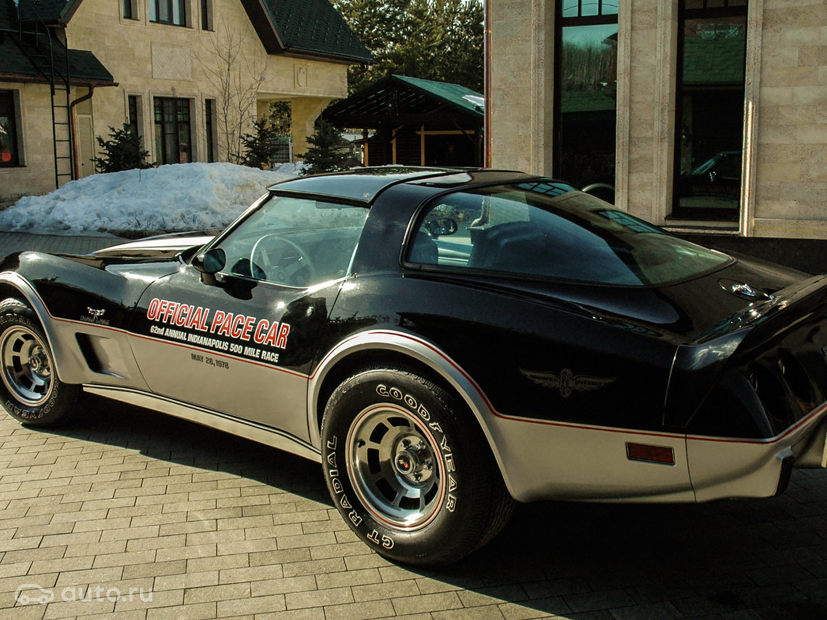 1978 Chevrolet Corvette, C3, ÑÑÑÐ½ÑÐ¹, 5000000 ÑÑÐ±Ð»ÐµÐ¹ - Ð²Ð¸Ð´ 3