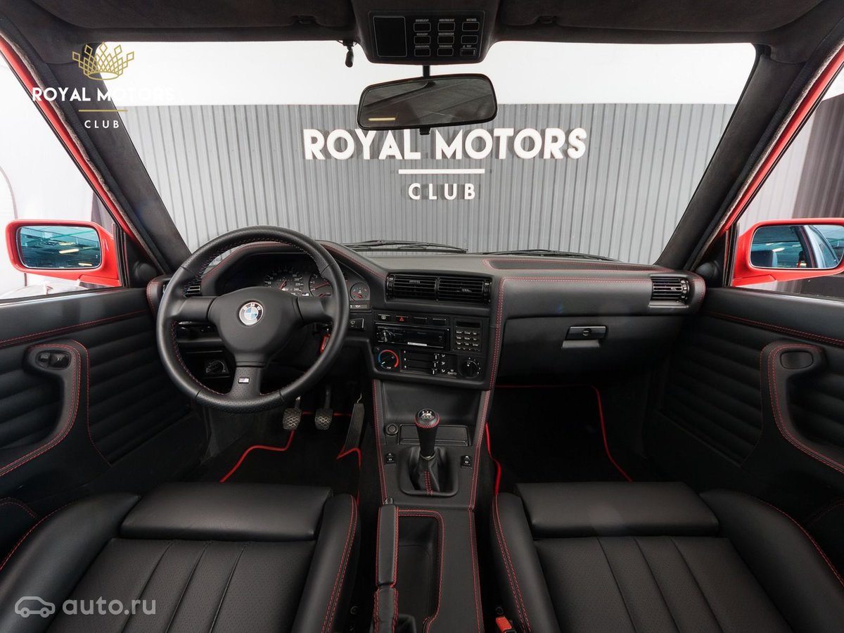 1986 BMW M3, I (E30), ÐºÑÐ°ÑÐ½ÑÐ¹, 3150000 ÑÑÐ±Ð»ÐµÐ¹ - Ð²Ð¸Ð´ 16