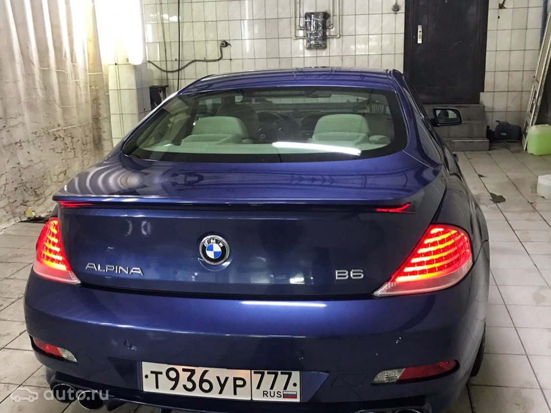2007 BMW M6, II (E63/E64), синий, 1200000 рублей - вид 7