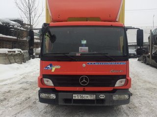 Частные объявления продажа б/у грузовиков в твери и области нанять сиделку для пожилого человека цена частные объявления