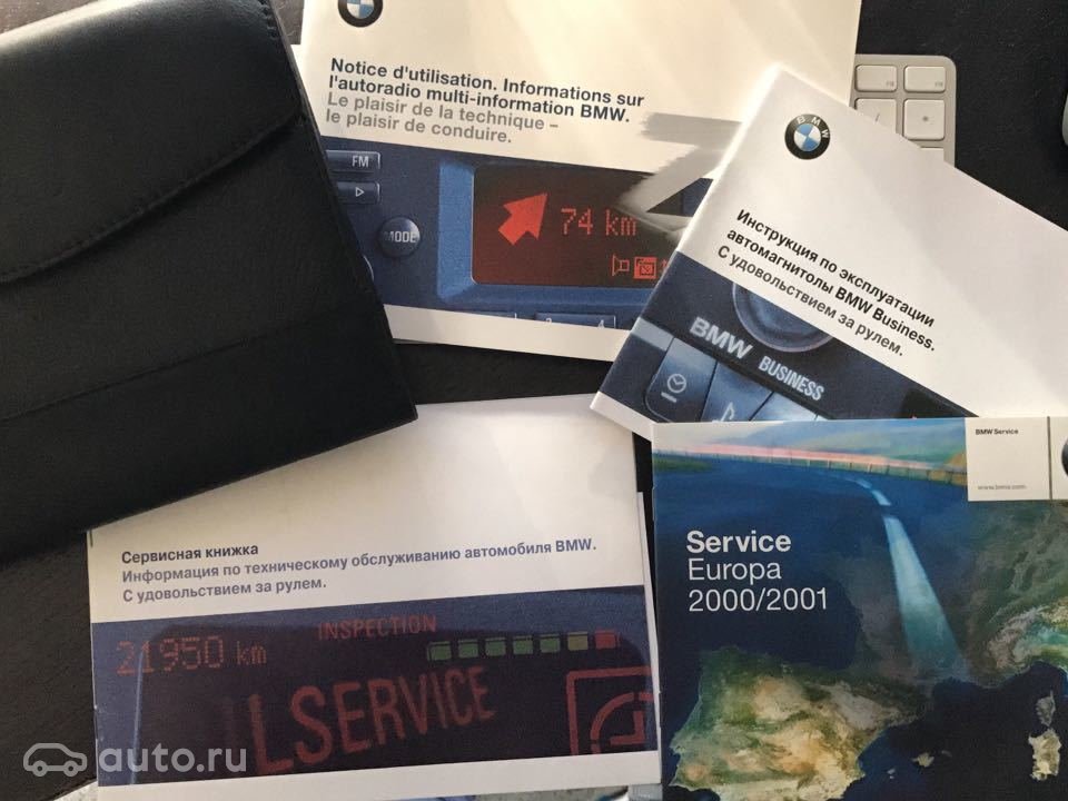 2000 BMW Z8, ÑÑÑÐ½ÑÐ¹, 19900000 ÑÑÐ±Ð»ÐµÐ¹ - Ð²Ð¸Ð´ 18