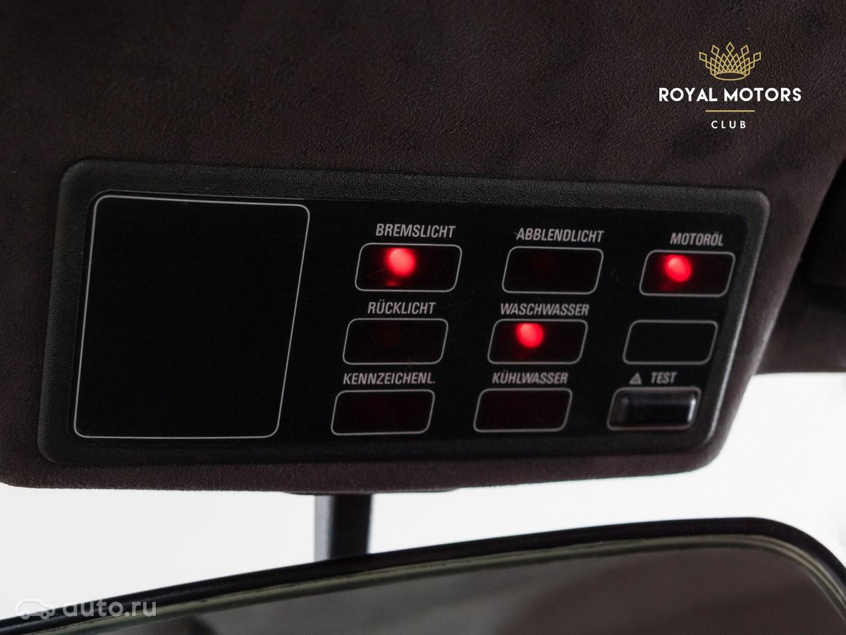 1986 BMW M3, I (E30), ÐºÑÐ°ÑÐ½ÑÐ¹, 3150000 ÑÑÐ±Ð»ÐµÐ¹ - Ð²Ð¸Ð´ 12