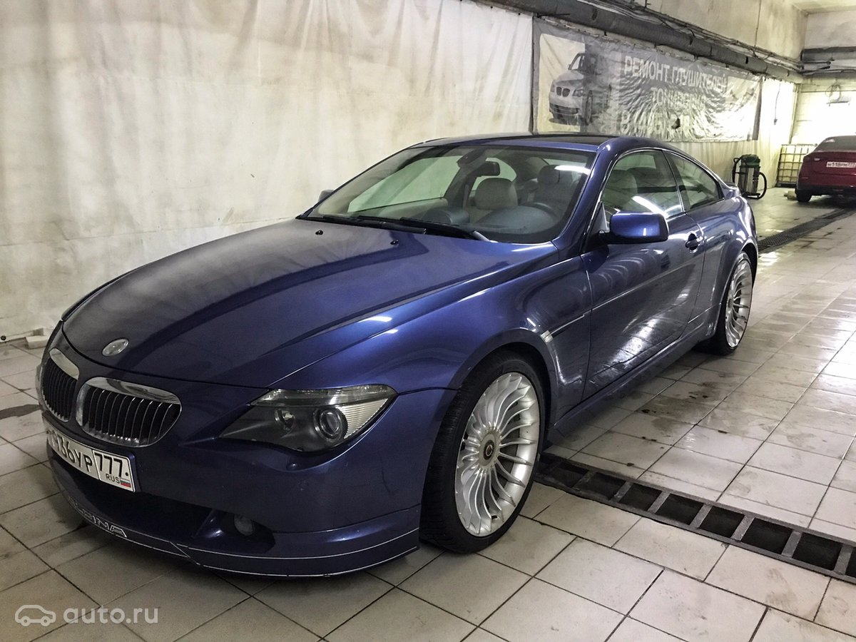 2007 BMW M6, II (E63/E64), синий, 1200000 рублей - вид 1