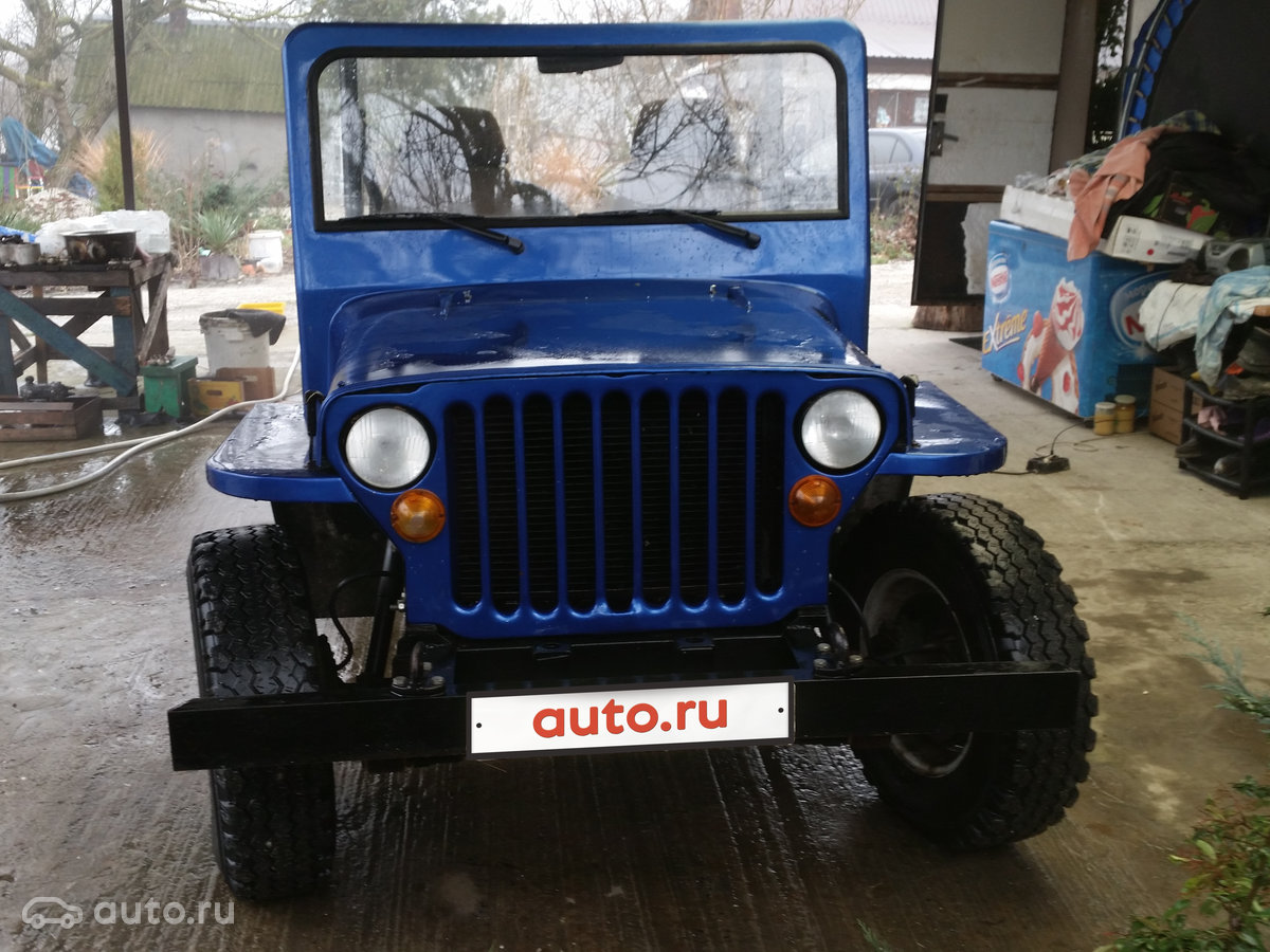 1944 Willys MB, синий, 350000 рублей